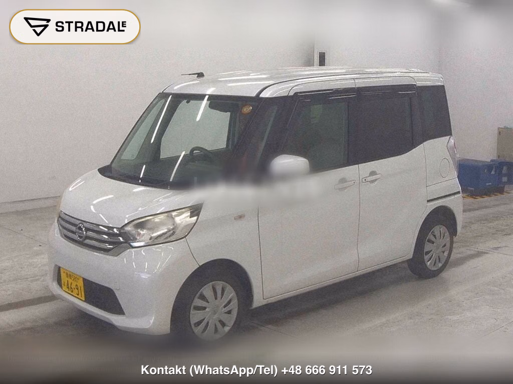 NISSAN DAYZ ROOX X, miniaturka 4