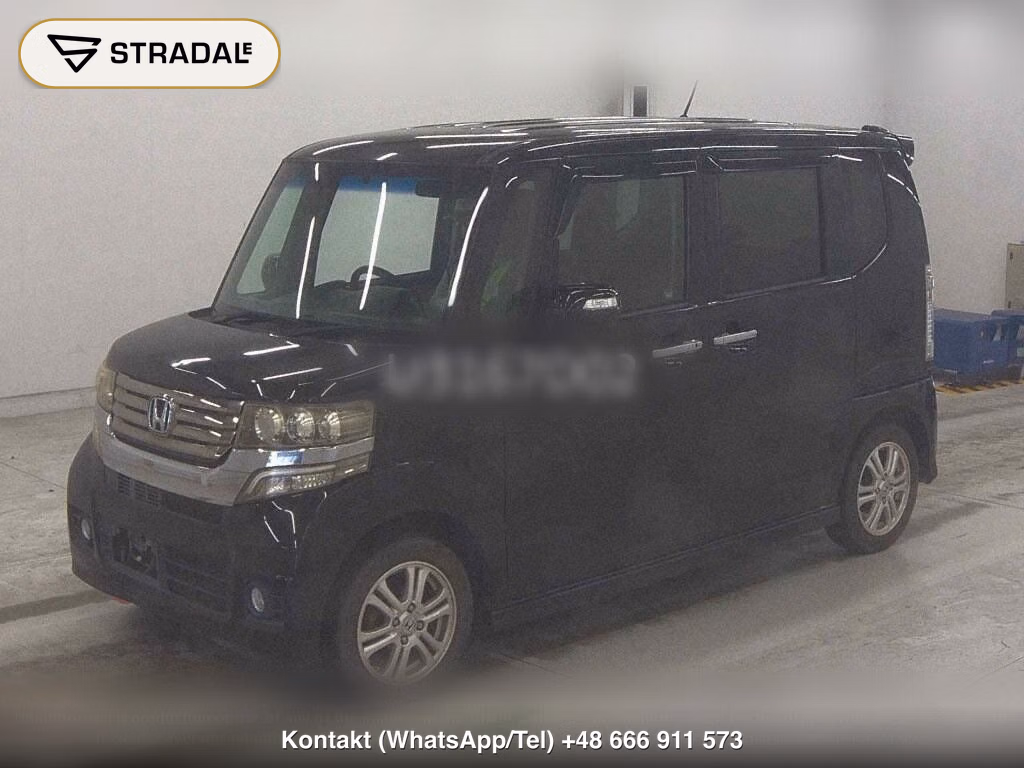 HONDA N-BOX CUSTOM G･L PACKAGE, miniaturka 5