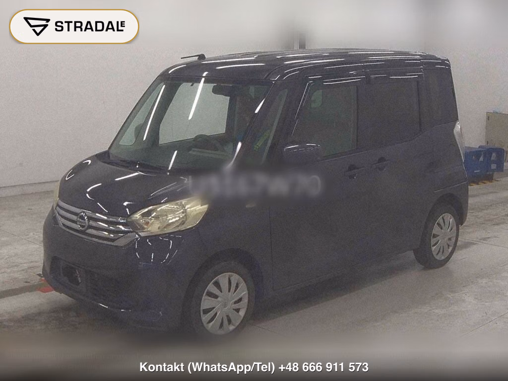NISSAN DAYZ ROOX X, miniaturka 5