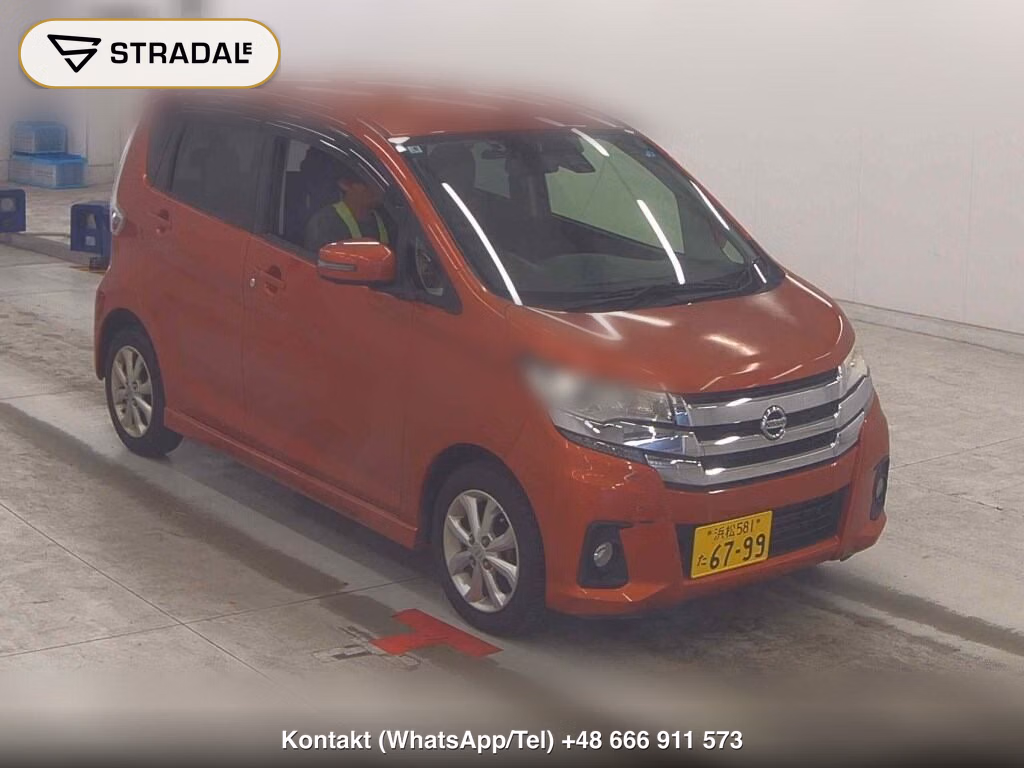 NISSAN DAYZ HIGHWAY STAR X 2017, aukcja z Japonii, zdjęcie 1