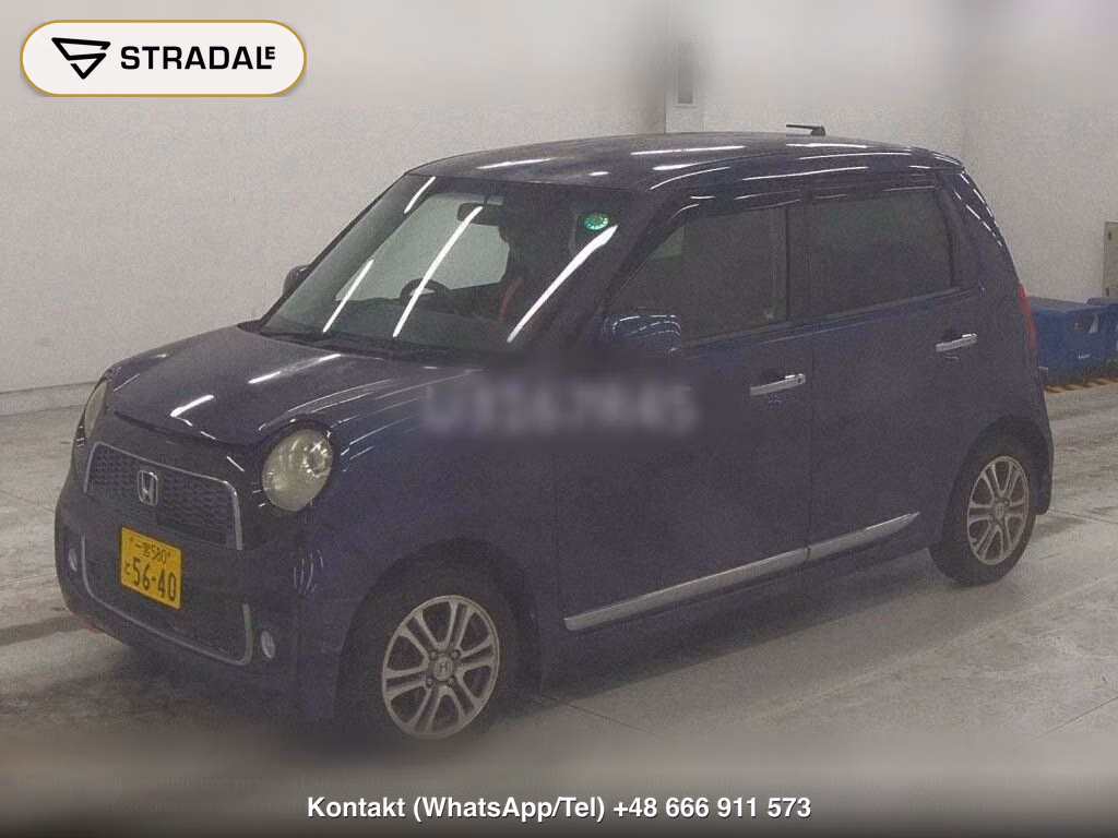 HONDA N-ONE PREMIUM･L PACKAGE, miniaturka 5