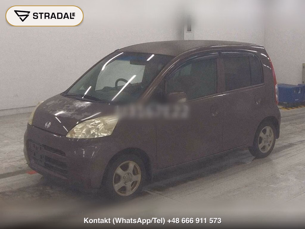 HONDA LIFE 5D HAPPY SPECIAL, miniaturka 5