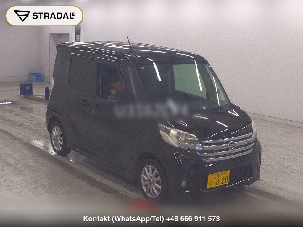 NISSAN DAYZ ROOX HIGHWAY STAR X, miniaturka 2