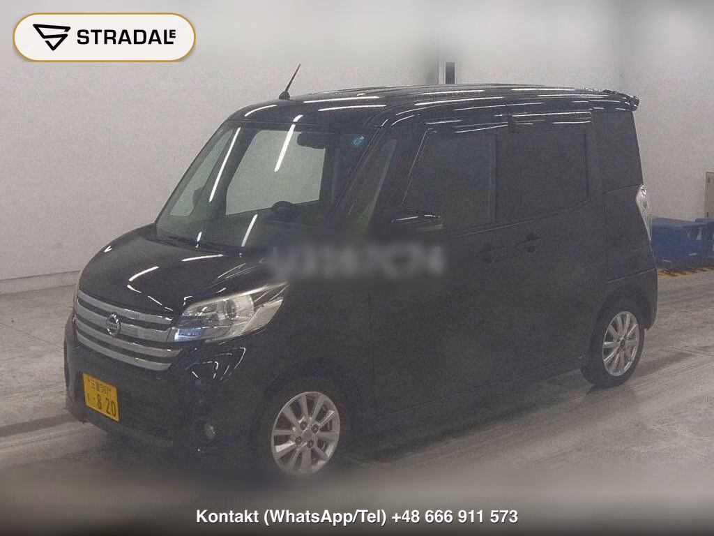 NISSAN DAYZ ROOX HIGHWAY STAR X, miniaturka 5
