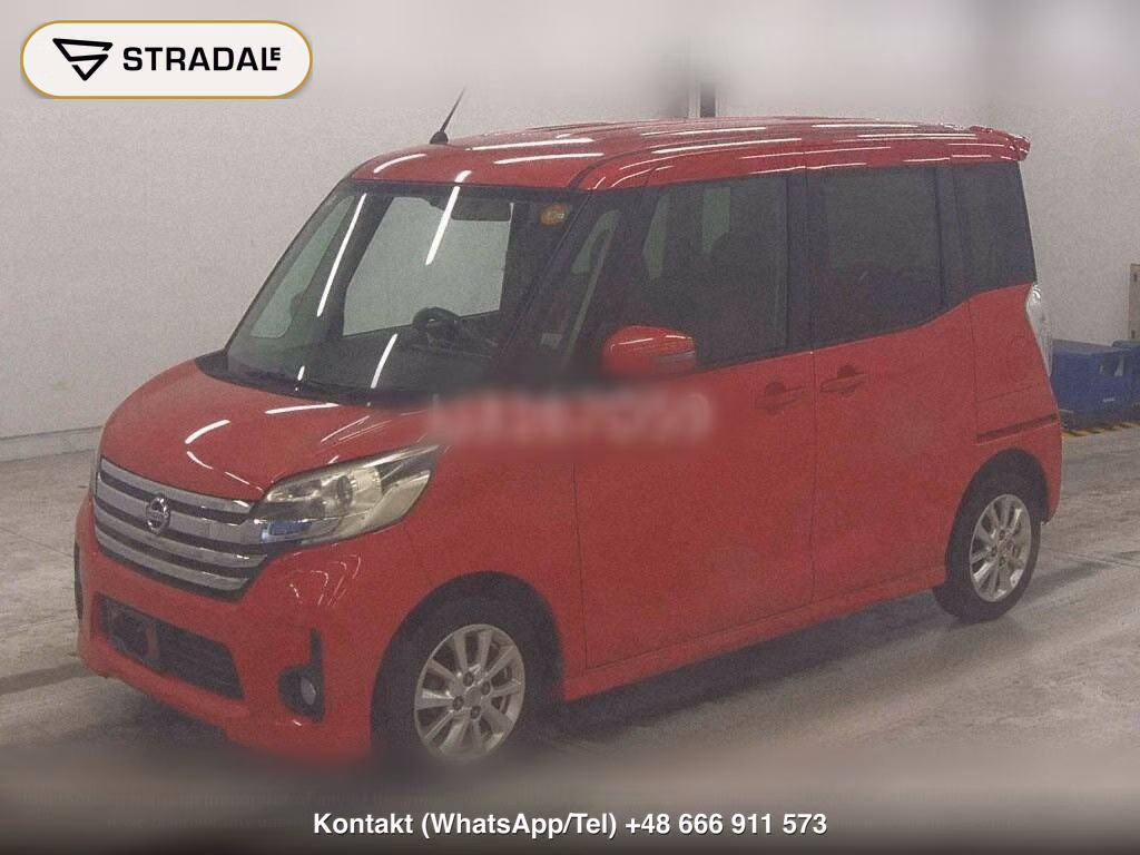 NISSAN DAYZ ROOX HIGHWAY STAR S, miniaturka 5