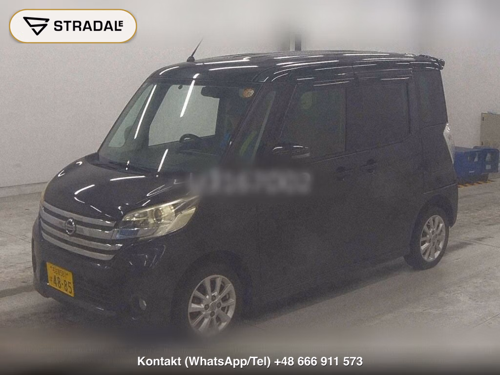 NISSAN DAYZ ROOX HIGHWAY STAR X, miniaturka 5