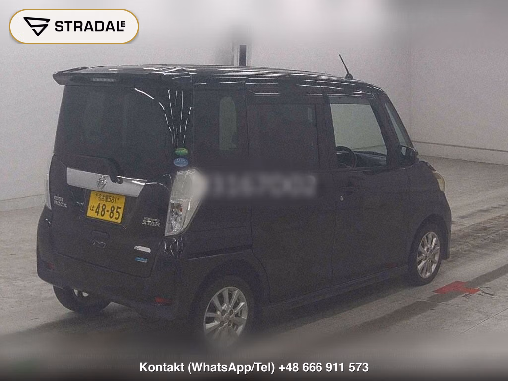NISSAN DAYZ ROOX HIGHWAY STAR X, miniaturka 6