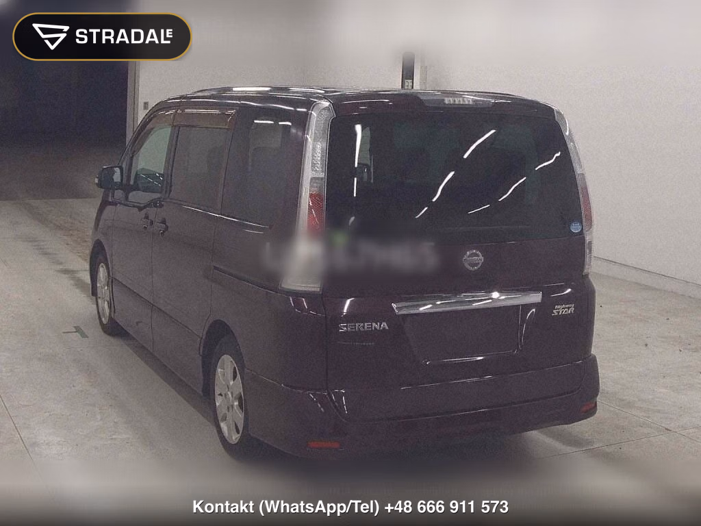 NISSAN SERENA 5D HIGHWAY STAR V SELECTION, miniaturka 3