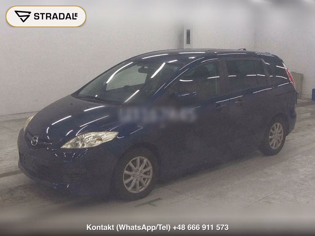 MAZDA PREMACY 20CS SMART EDITION, miniaturka 5