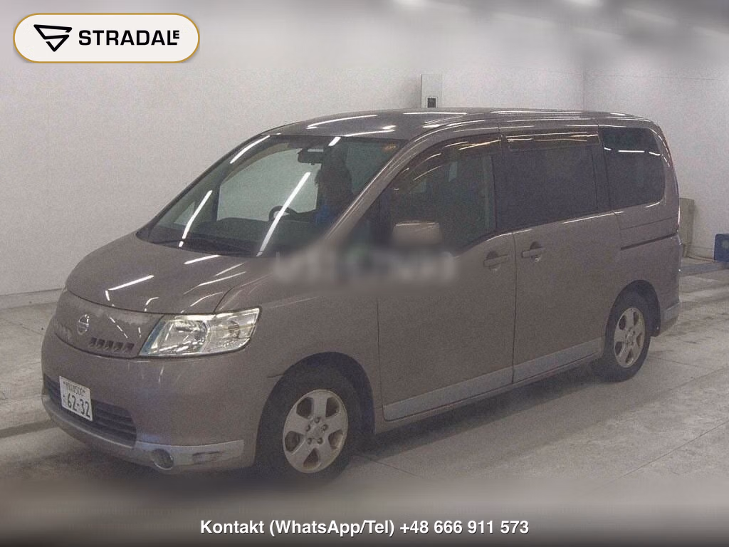 NISSAN SERENA 5D 20RX, miniaturka 5