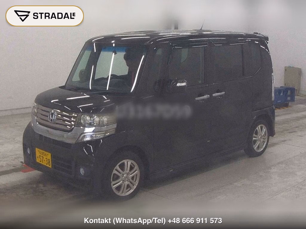 HONDA N-BOX CUSTOM G･L PACKAGE, miniaturka 5