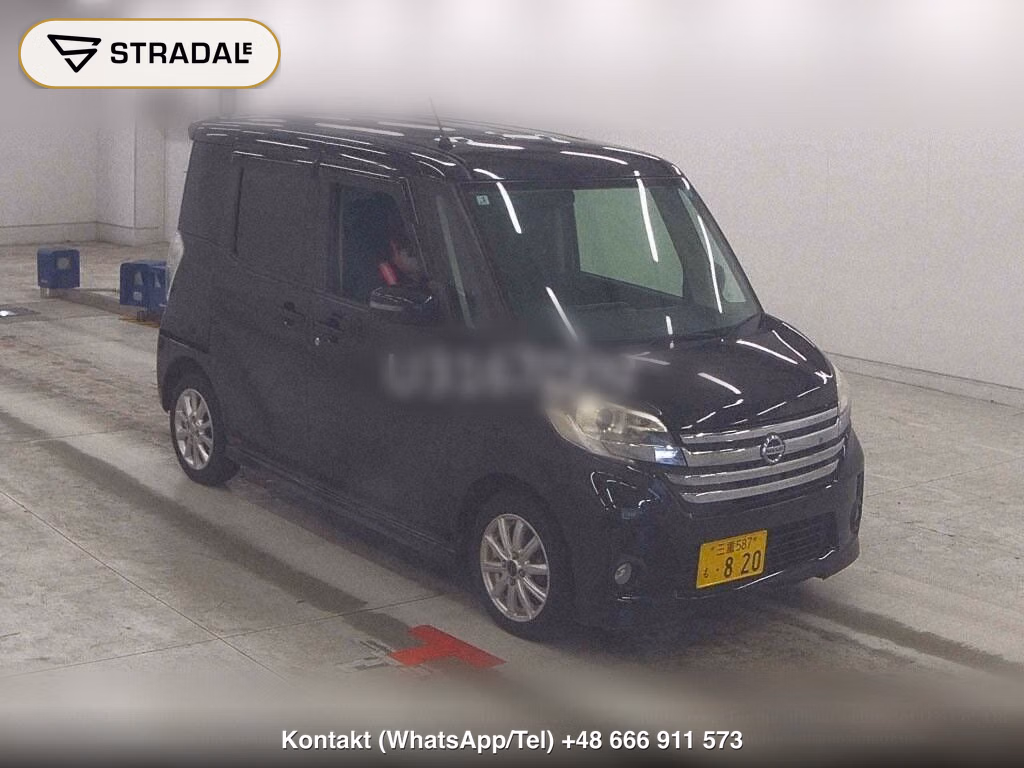 NISSAN DAYZ ROOX HIGHWAY STAR X, miniaturka 2
