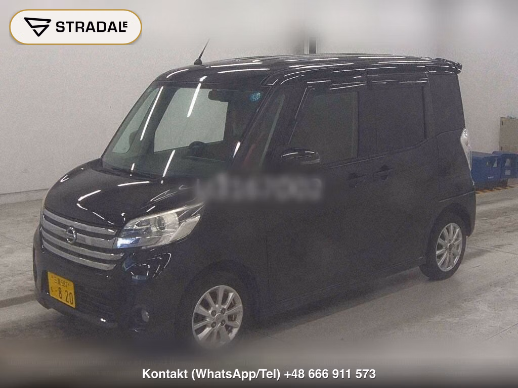 NISSAN DAYZ ROOX HIGHWAY STAR X, miniaturka 5