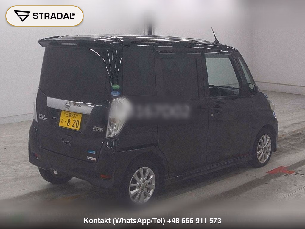 NISSAN DAYZ ROOX HIGHWAY STAR X, miniaturka 6