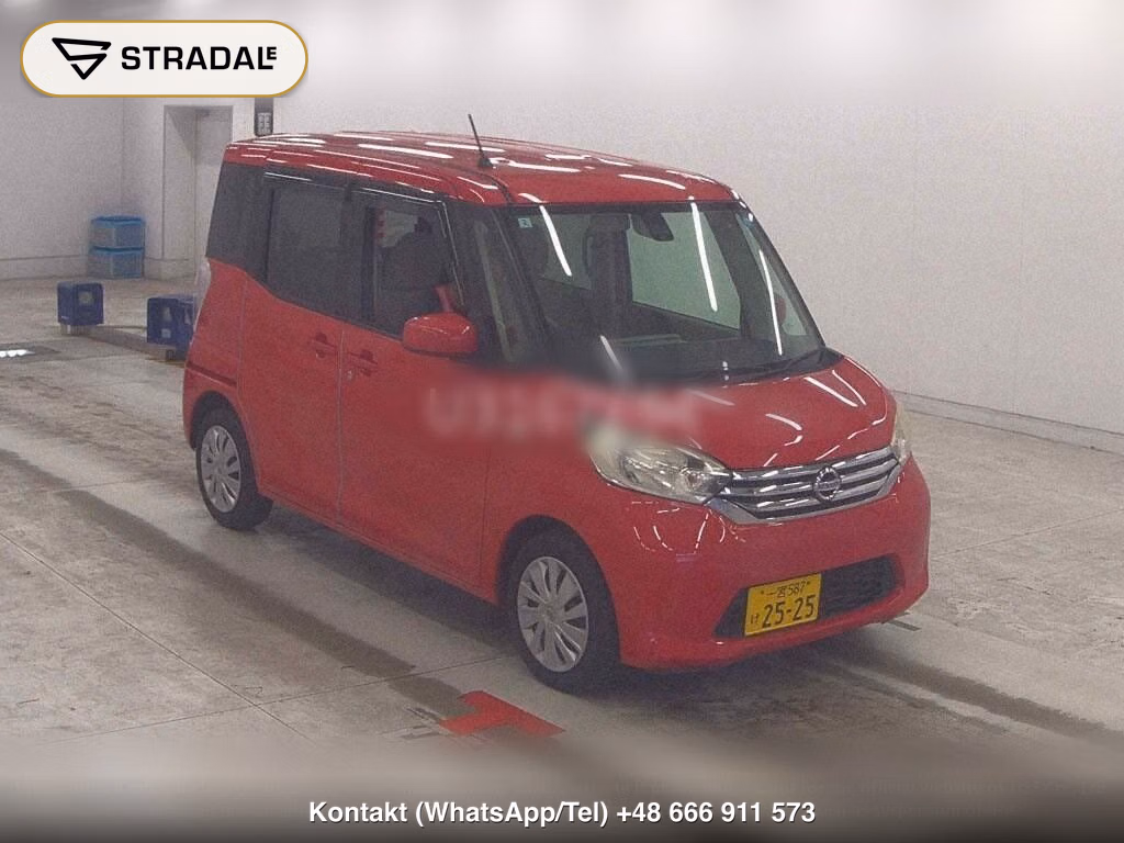 NISSAN DAYZ ROOX S, miniaturka 2