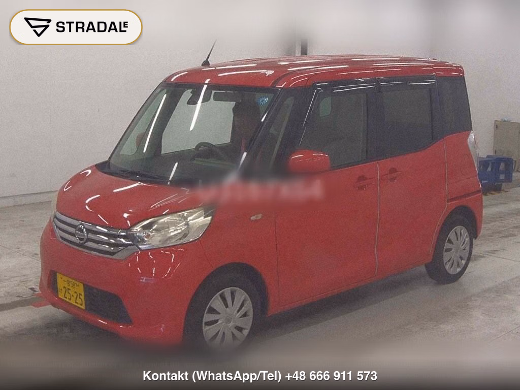 NISSAN DAYZ ROOX S, miniaturka 5