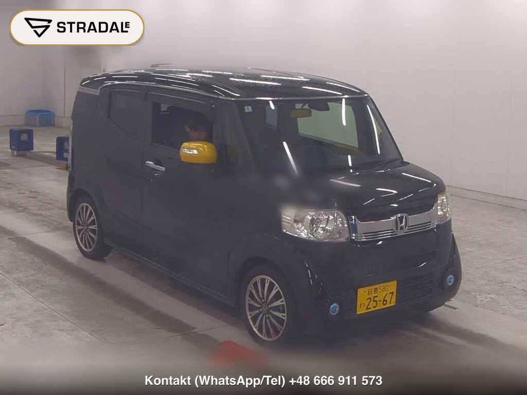 HONDA N-BOX SLASH X･TURBO PACKAGE 2015, aukcja z Japonii, zdjęcie 1