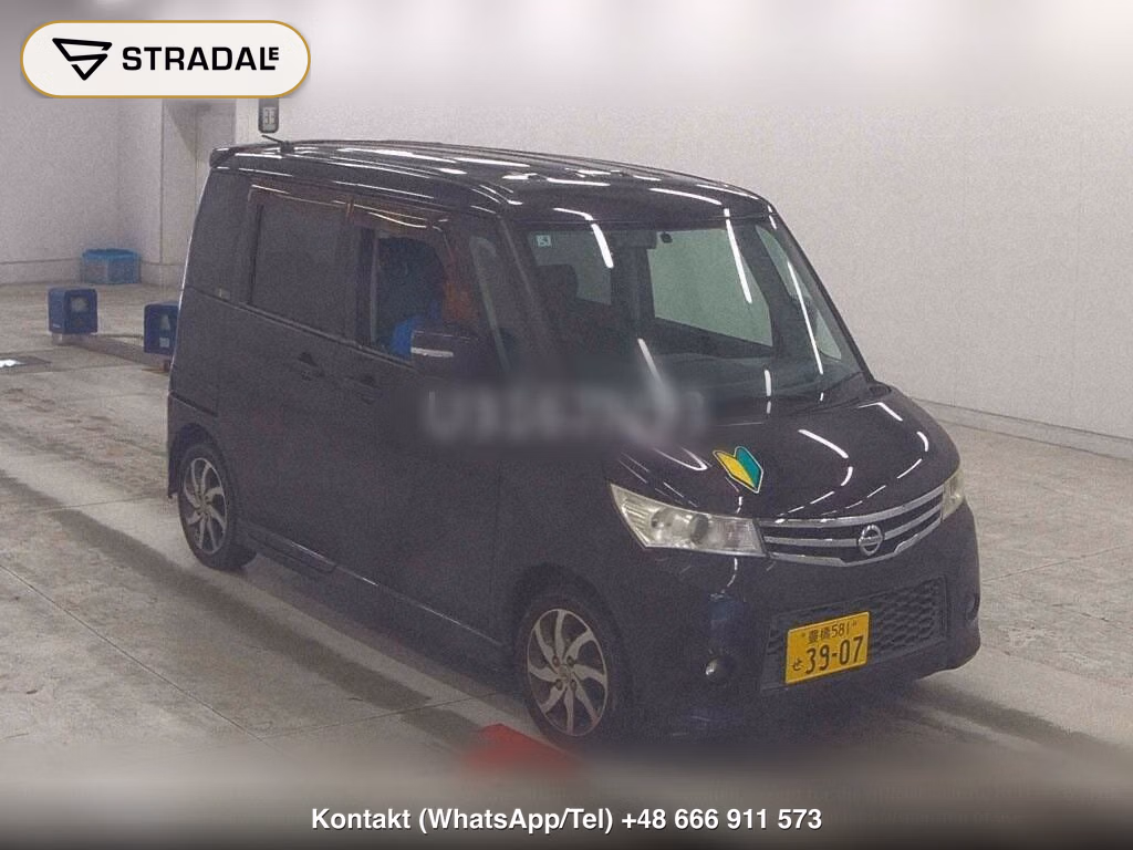 NISSAN ROOX HIGHWAY STAR, miniaturka 2