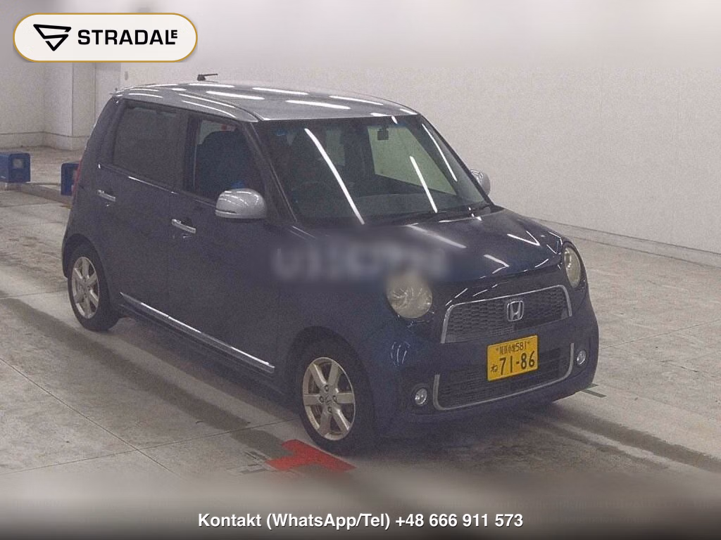 HONDA N-ONE PREMIUM･L PACKAGE, miniaturka 2