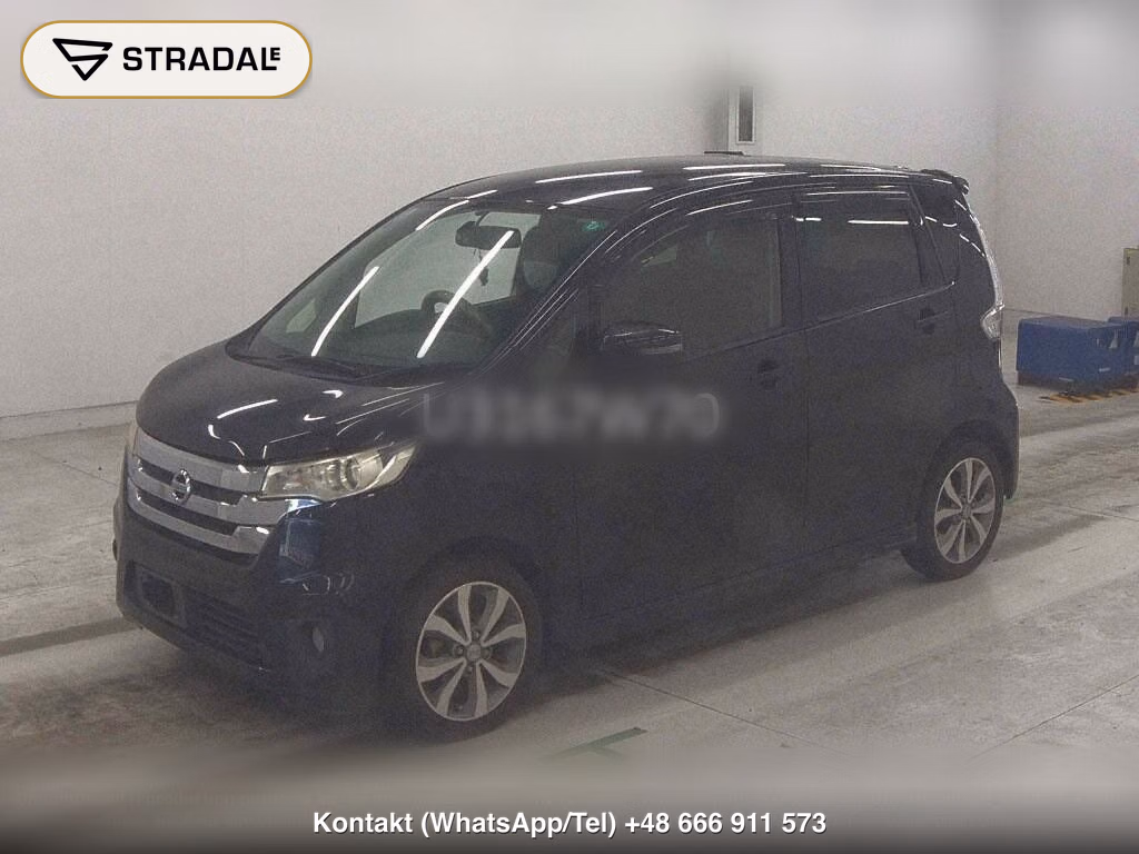 NISSAN DAYZ 4WD HIGHWAY STAR G TURBO, miniaturka 5