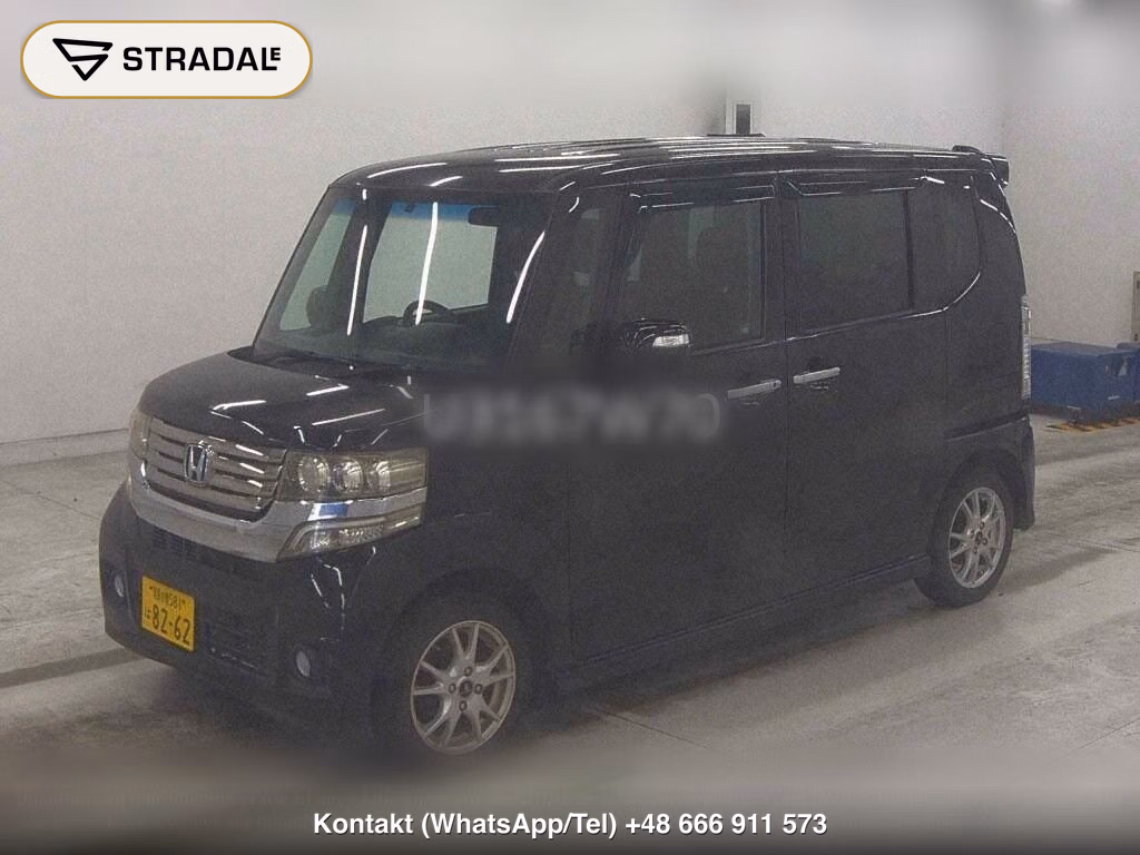 HONDA N-BOX, miniaturka 5