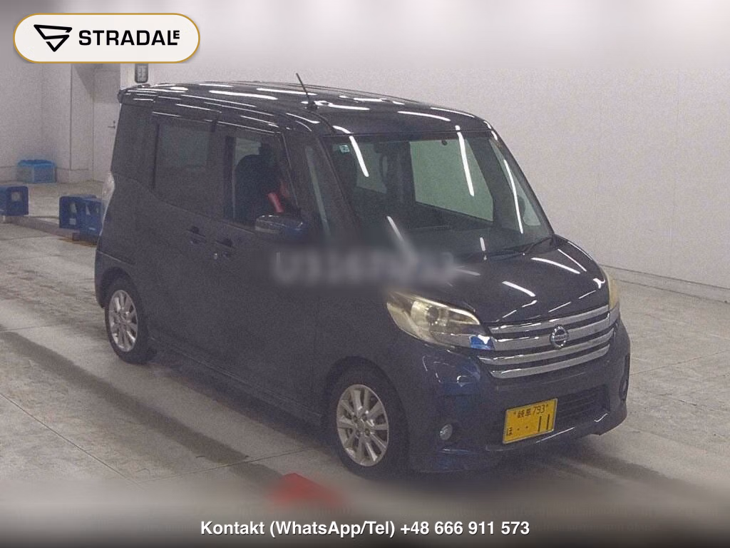 NISSAN DAYZ ROOX HIGHWAY STAR X, miniaturka 2