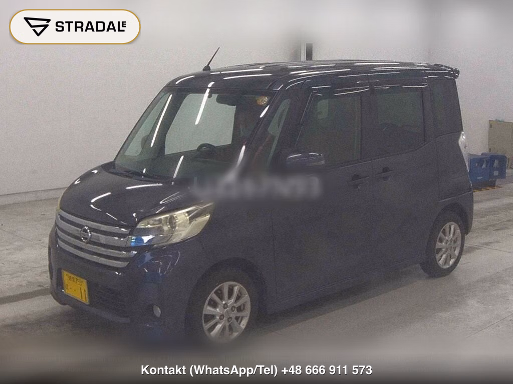 NISSAN DAYZ ROOX HIGHWAY STAR X, miniaturka 5