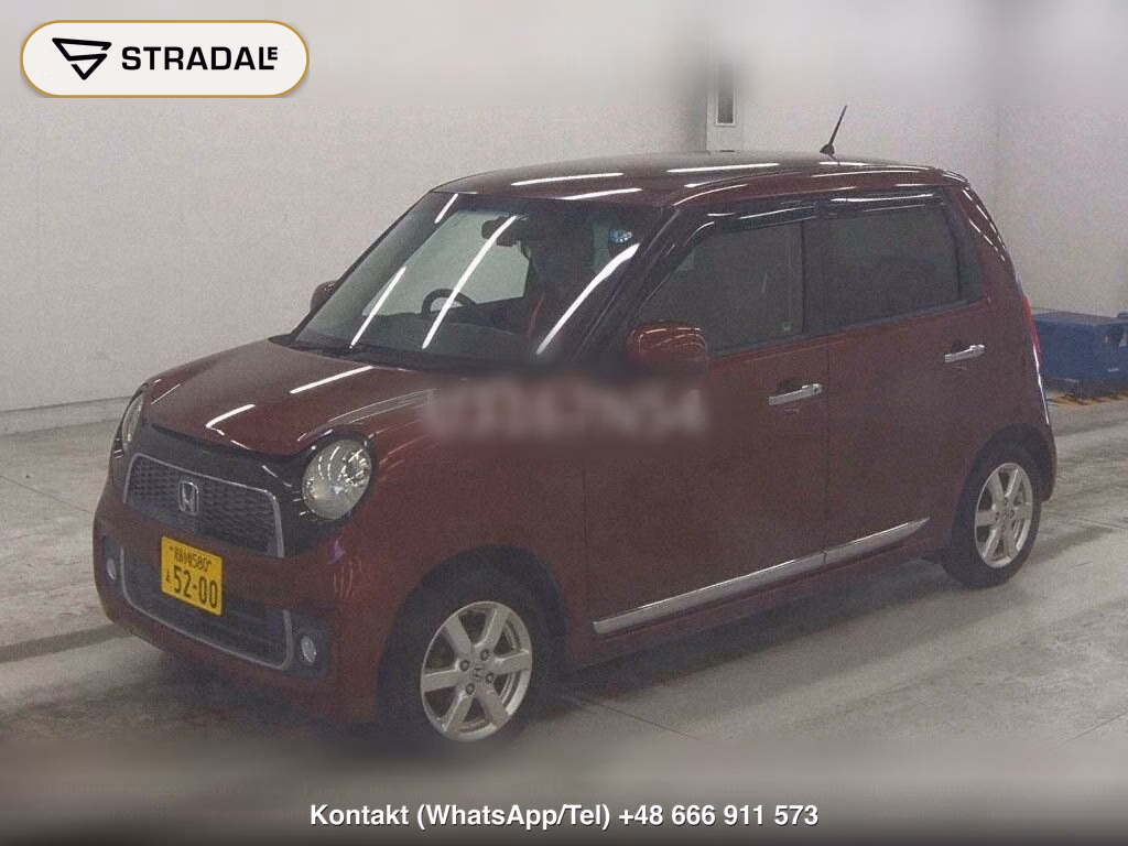 HONDA N-ONE PREMIUM･L PACKAGE, miniaturka 5