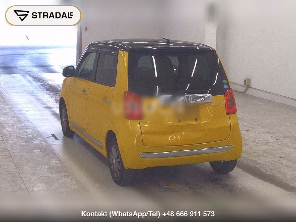 HONDA N-ONE PREMIUM, miniaturka 3