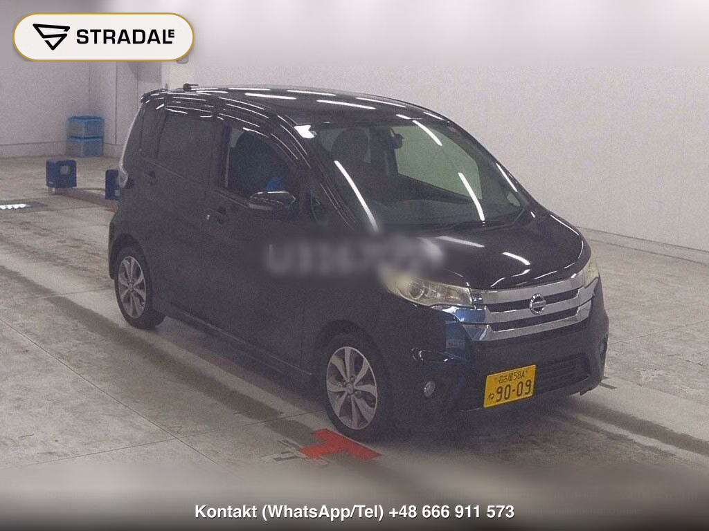 NISSAN DAYZ HIGHWAY STAR G TURBO, miniaturka 2