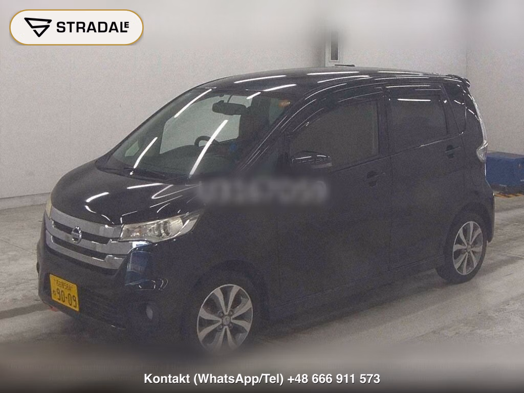 NISSAN DAYZ HIGHWAY STAR G TURBO, miniaturka 5