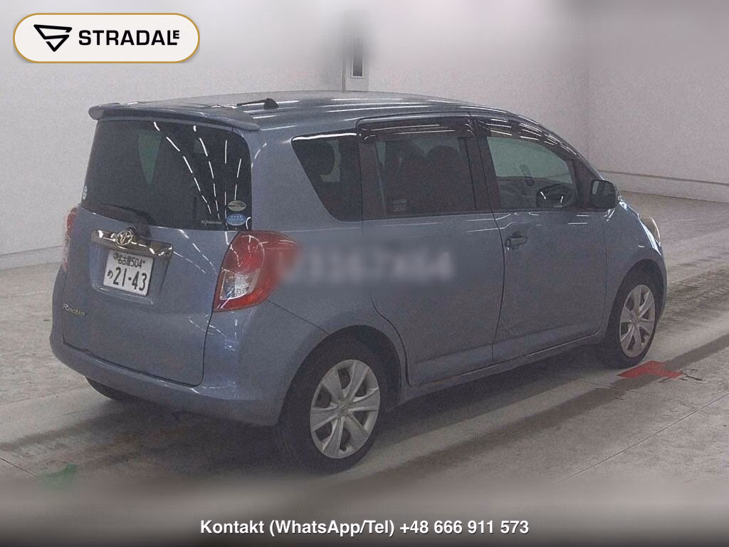 TOYOTA RACTIS G HID SELECTION, miniaturka 6