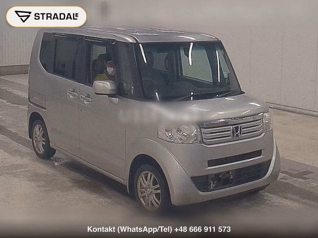 HONDA N-BOX 4WD G･L PACKAGE, miniaturka 2