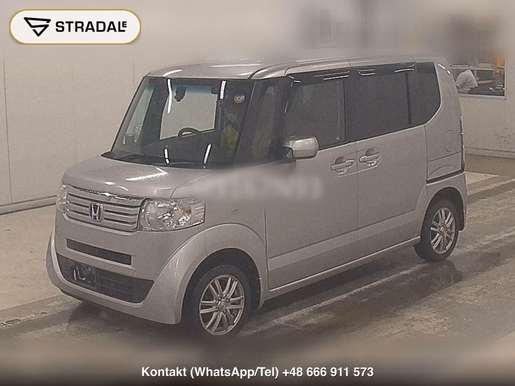 HONDA N-BOX 4WD G･L PACKAGE, miniaturka 5