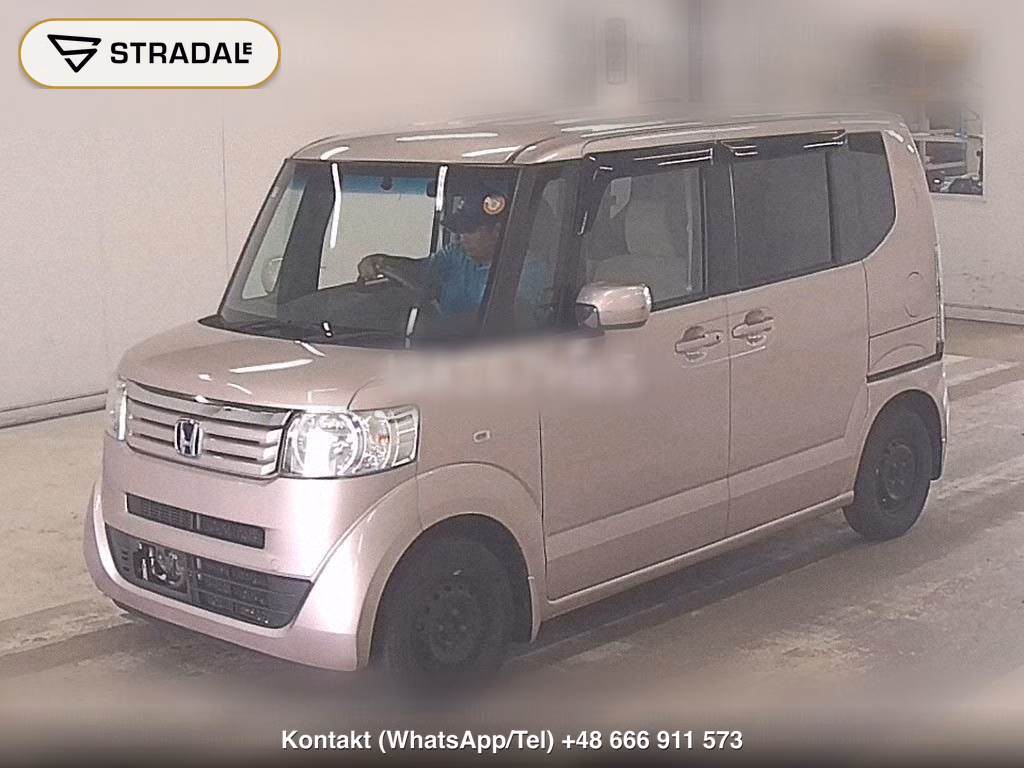 HONDA N-BOX G･L PACKAGE, miniaturka 5