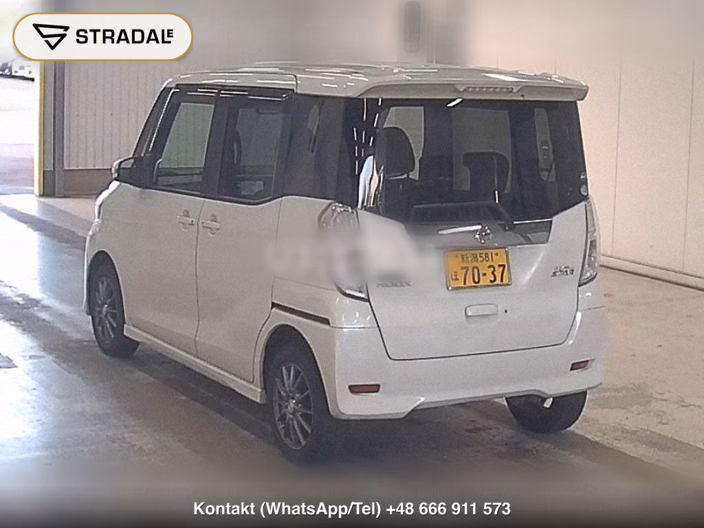 NISSAN DAYZ ROOX HIGHWAY STAR X, miniaturka 3