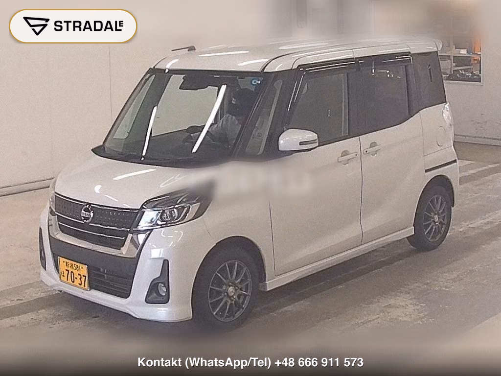 NISSAN DAYZ ROOX HIGHWAY STAR X, miniaturka 5