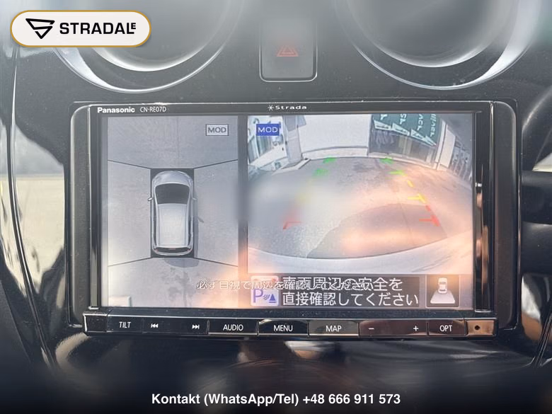 NISSAN NOTE E-POWER X, miniaturka 8