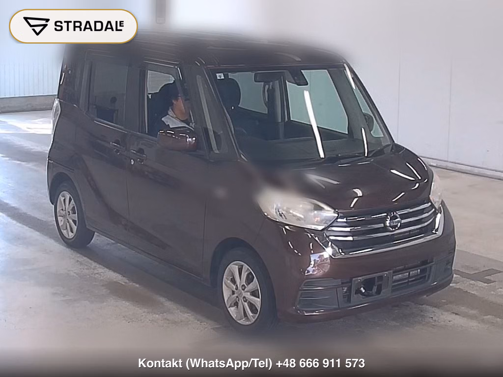 NISSAN DAYZ ROOX 4WD X V SELECTION 2017, aukcja z Japonii, zdjęcie 1