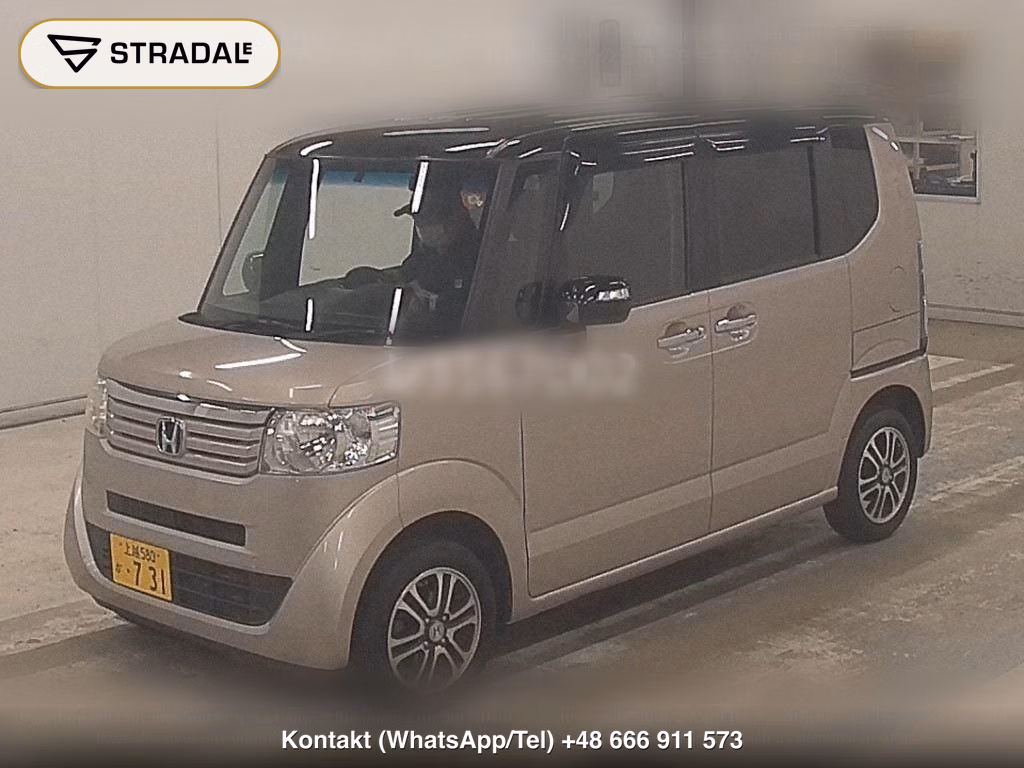 HONDA N-BOX 4WD 2TONE COLOR STYLE G･L PACKAGE, miniaturka 5