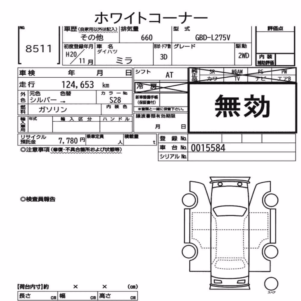 Notka aukcyjna: DAIHATSU MIRA 3D