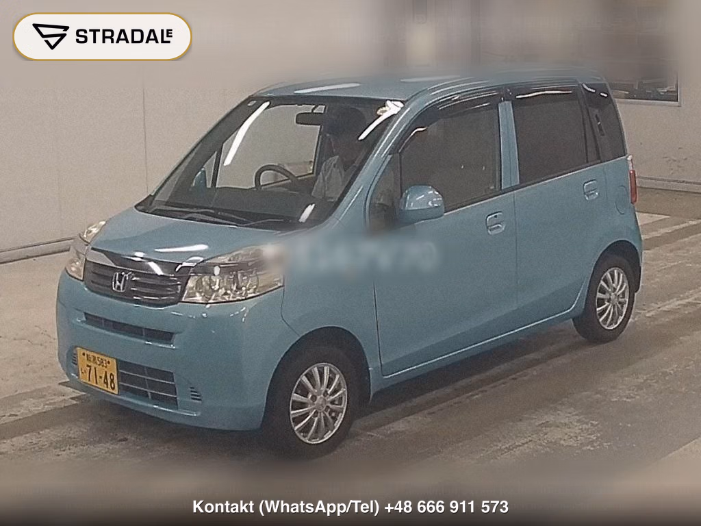 HONDA LIFE 5D G, miniaturka 5