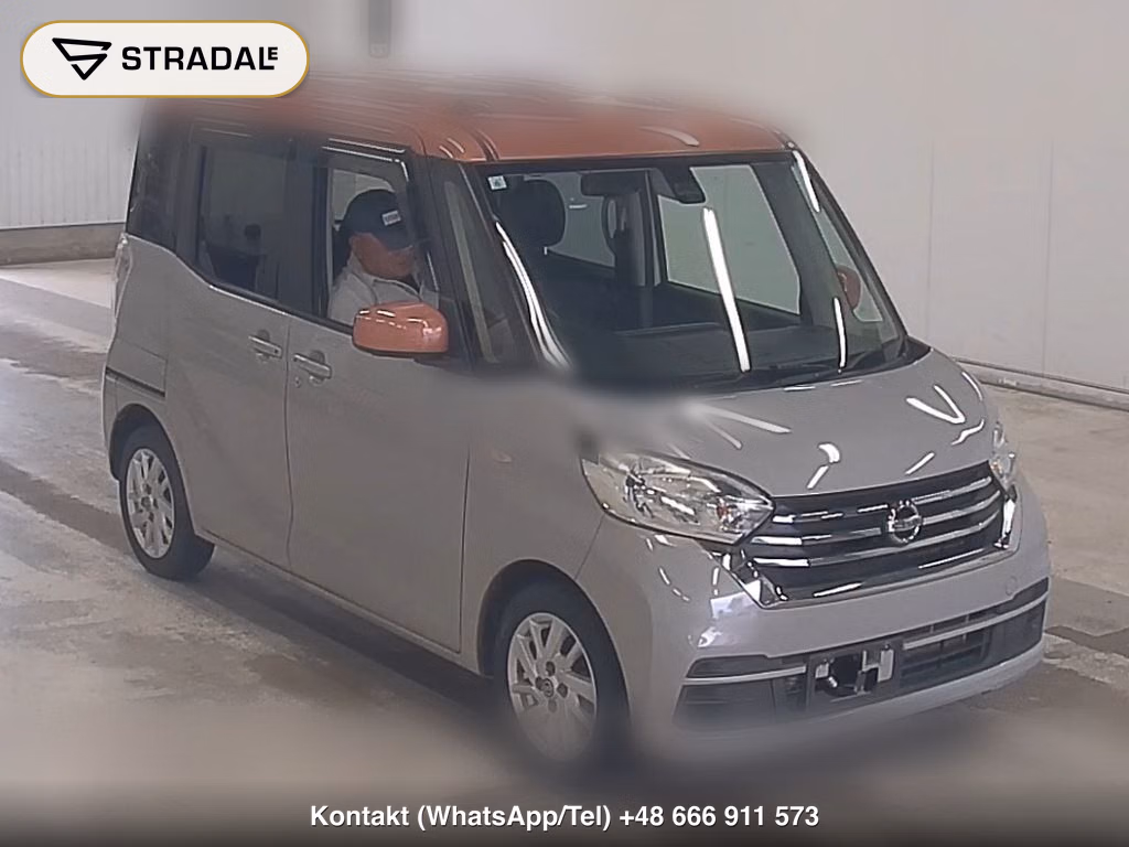 NISSAN DAYZ ROOX X V SELECTION 2017, aukcja z Japonii, zdjęcie 1