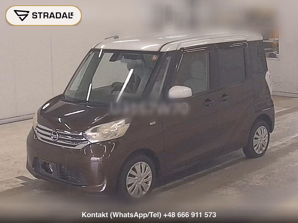 NISSAN DAYZ ROOX X, miniaturka 5