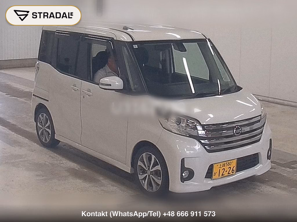 NISSAN DAYZ ROOX 4WD HIGHWAY STAR X V SELECTION, miniaturka 2