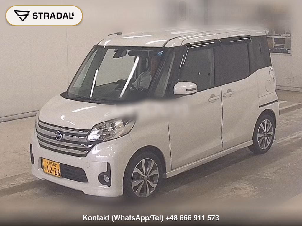 NISSAN DAYZ ROOX 4WD HIGHWAY STAR X V SELECTION, miniaturka 5