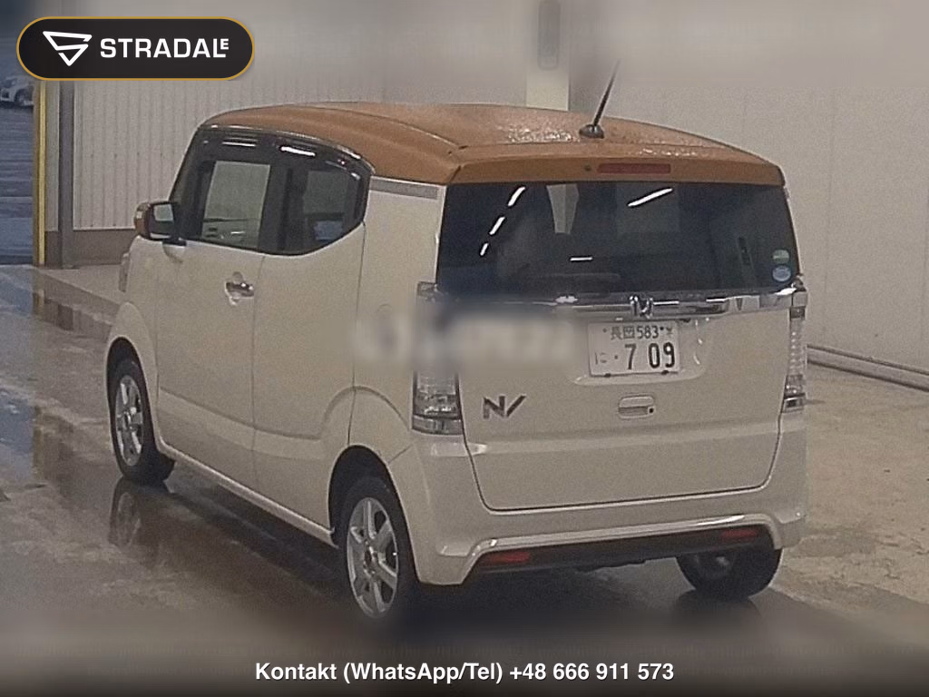 HONDA N-BOX SLASH 4WD G･L PACKAGE, miniaturka 3