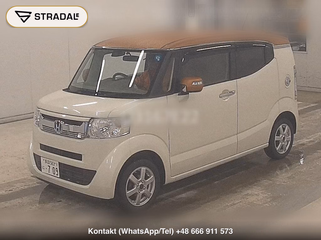 HONDA N-BOX SLASH 4WD G･L PACKAGE, miniaturka 5