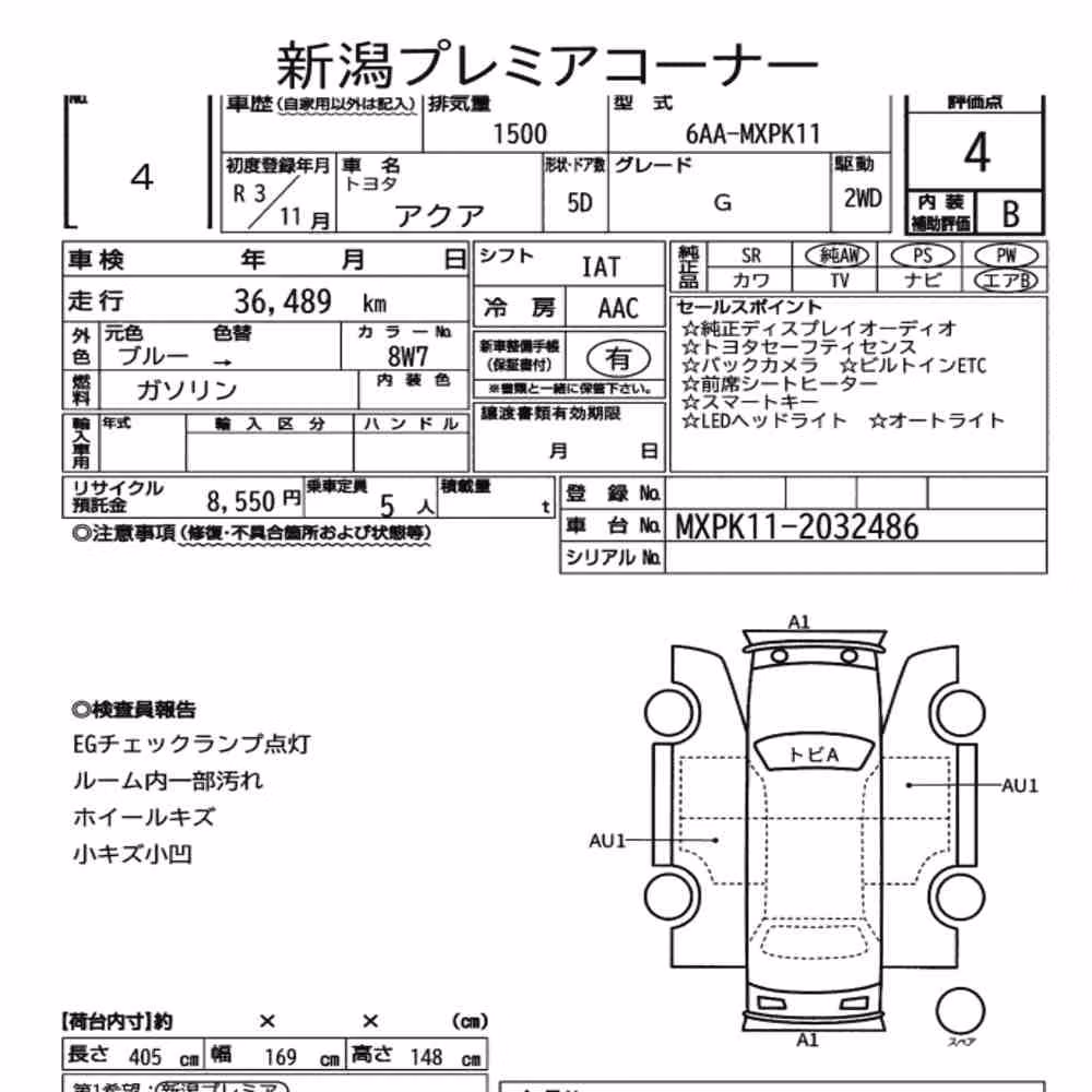 Notka aukcyjna: TOYOTA AQUA G