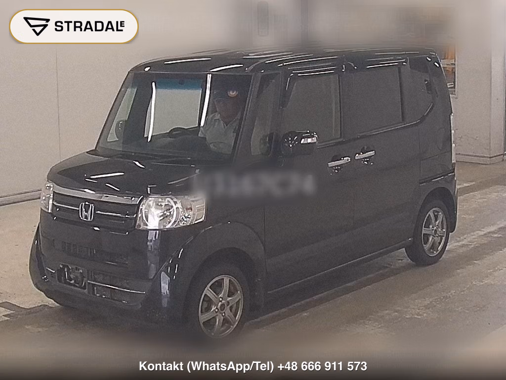 HONDA N-BOX 4WD G･L PACKAGE, miniaturka 5